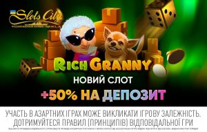 rich granny